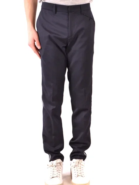 Kalhoty Paolo Pecora modré