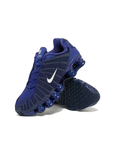 Tenisky Nike biela