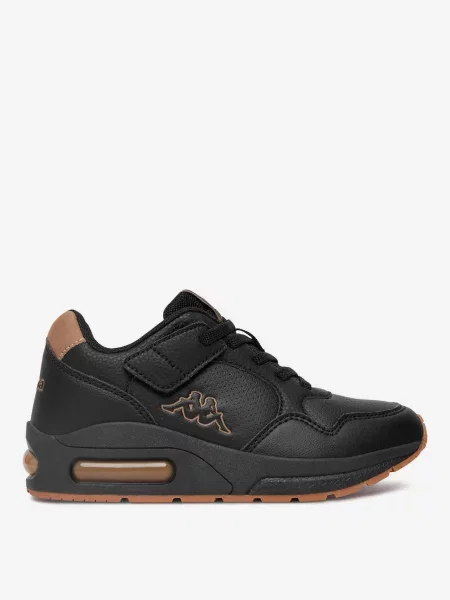 Sneakersy czarne