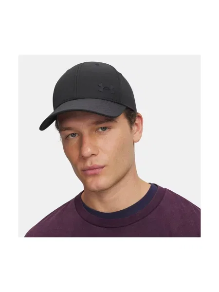 Șapcă Under Armour negru