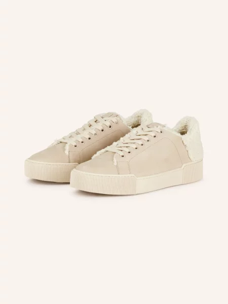 Sneakersy Högl beżowe