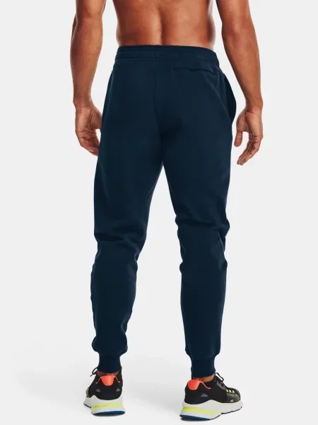 Trening Under Armour negru