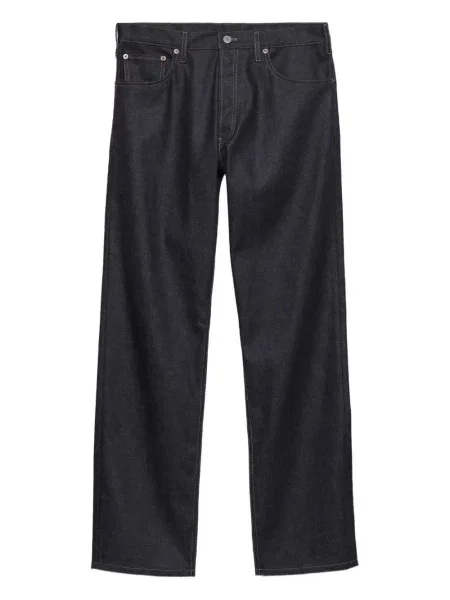 Дънки Prada синьо