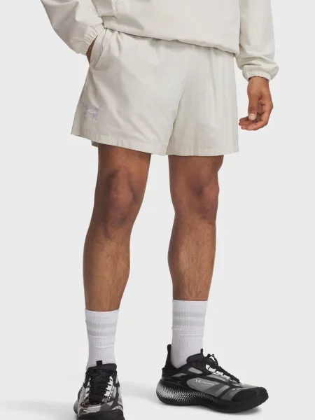 Короткие спортивные шорты Under Armour белые