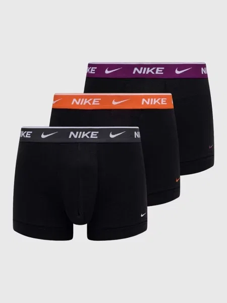 Nike bokserki czarne