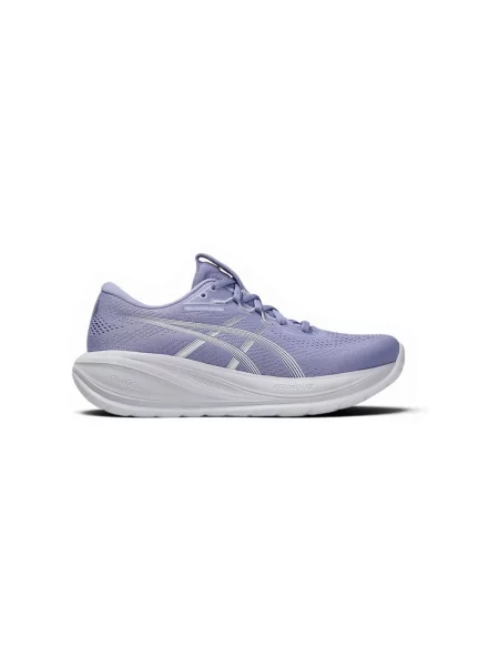 ASICS Bežecká obuv Gel-Cumulus opálová / šedobiela modrá