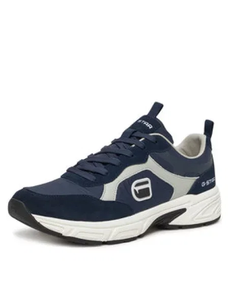 G-Star Raw Sneakersy Tmavomodrá