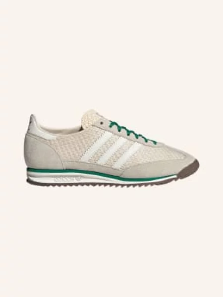 Tenisky Adidas Originals béžové
