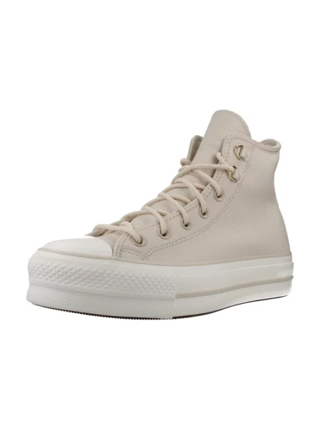 Sneakersy Converse skórzane beżowe