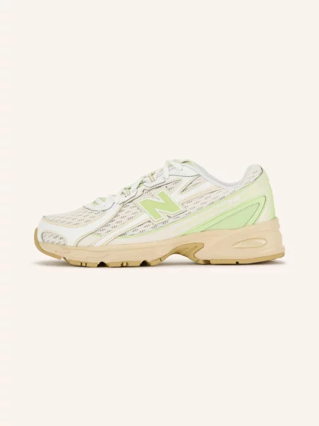 Trampki New Balance beżowe