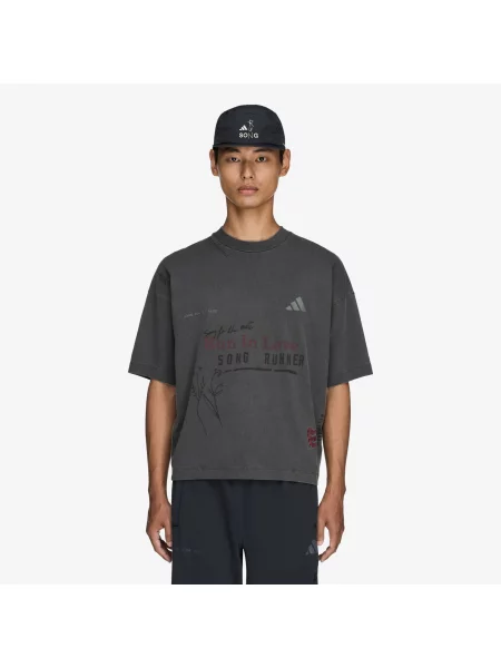 Футболка Adidas Originals для бега серая