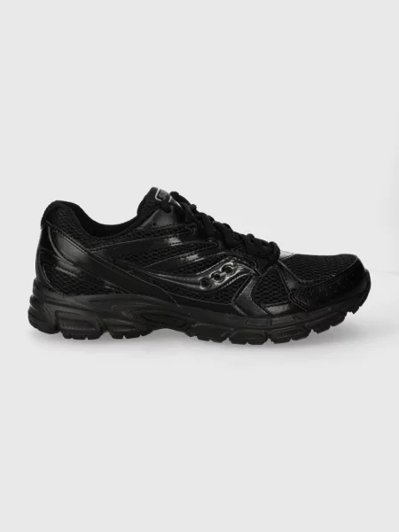 Маратонки Saucony Ride Milenium черно