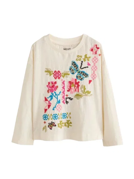 Next Tricou ecru verde kiwi / roz albastru