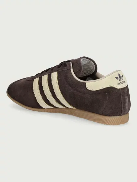 Adidas Originals Paris sneakersy zamszowe brązowe