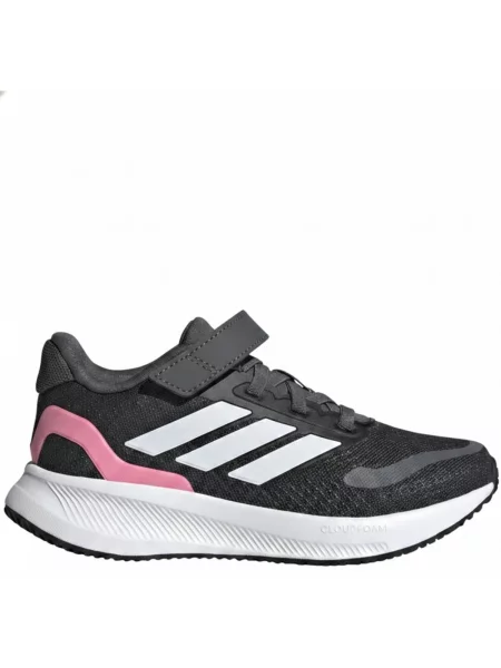 Félcipő Adidas szürke