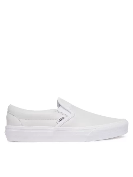 Tenisówki Vans białe