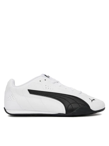 Sneakersy Puma CATCH biela