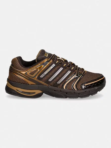 Adidas Originals Adistar Control 5 superge rjava