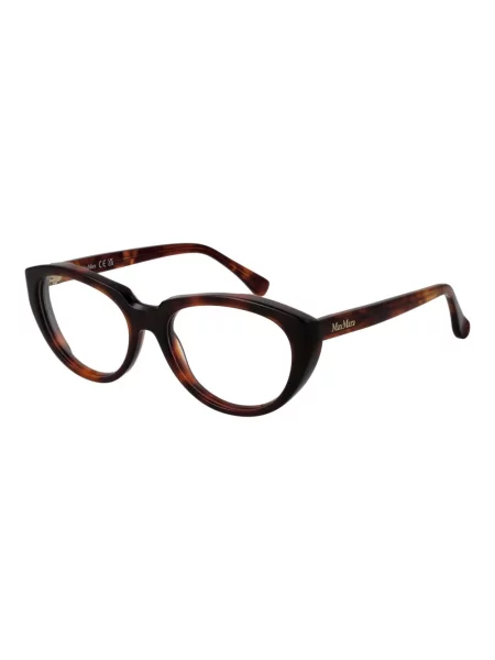 Okulary przeciwsłoneczne Max Mara brązowe
