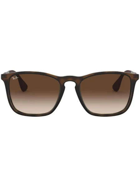 Slnečné okuliare Ray-ban hnedá