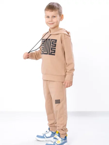Дитячий Спортивний костюм Носи своє бежевий