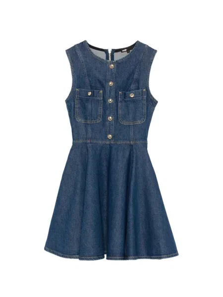 Костюм мини мини рокля Maje синьо