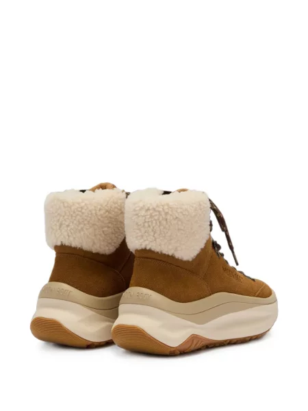 Sneakerși Moon Boot maro