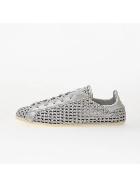 Superge Adidas Originals bela
