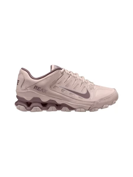 Tenisky Nike béžová