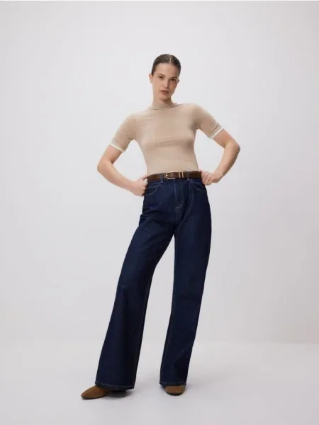 Reserved Tricou cu adaos de bej