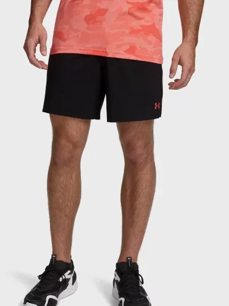Короткі штани Under Armour сірі
