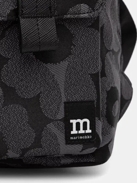 Marimekko városi hátizsák szürke