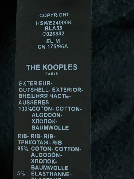 Pulover The Kooples gri