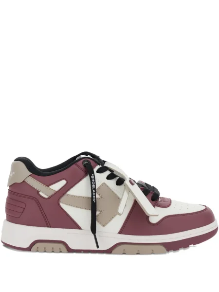 Tenisice Off-white bijela