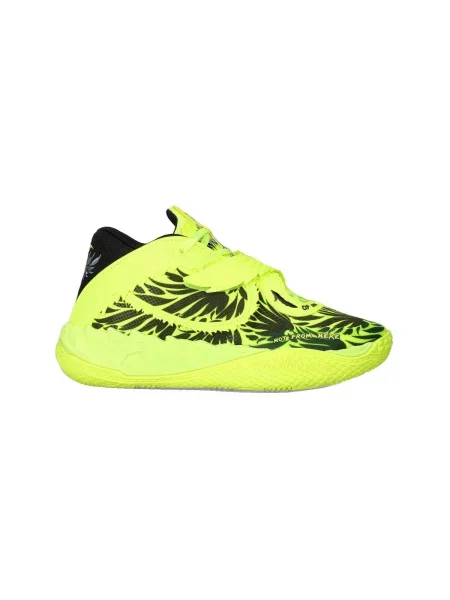 Pantofi Puma galben