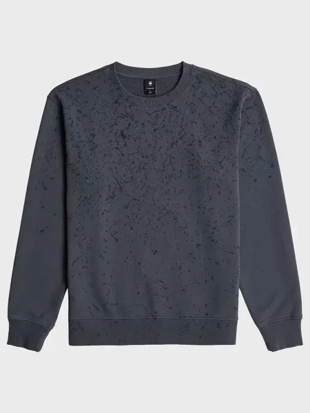 Світшот G-star Raw синій