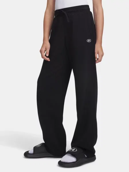 Sportski komplet Under Armour bijela