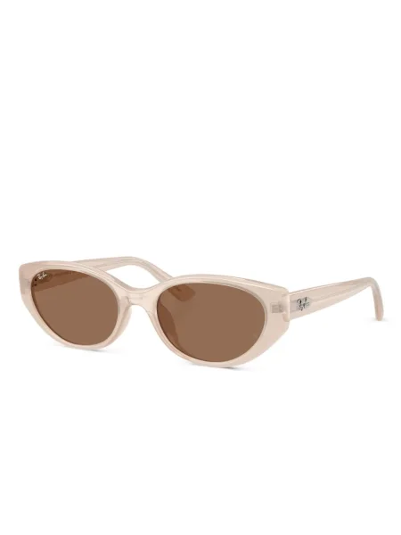 Ochelari de soare Ray-ban