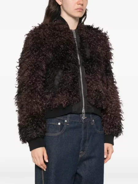 Geacă bomber Sacai maro