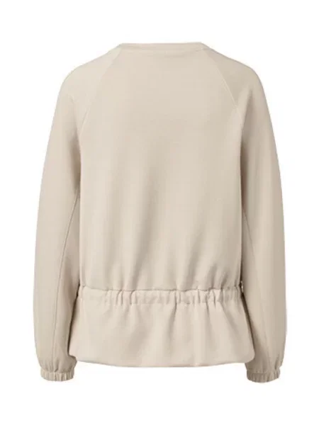 Світшот Tchibo молочний