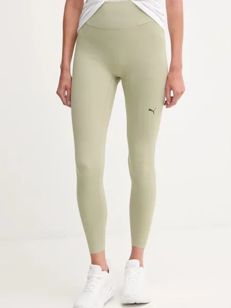 Legginsy treningowe SHAPELUXE z wysokim stanem zielone