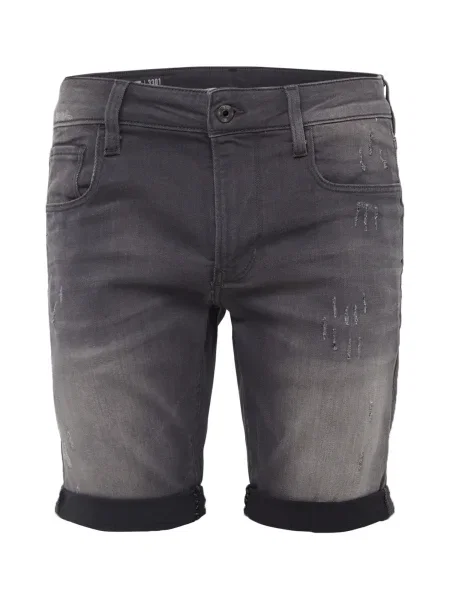 G-Star RAW Kavbojke denim siv