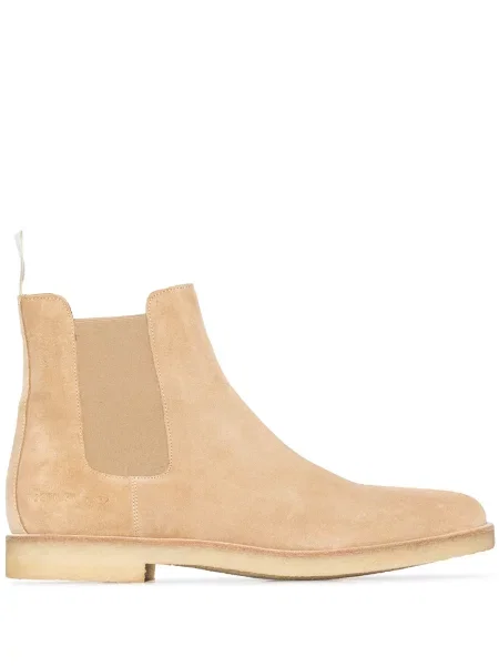 Botine Common Projects