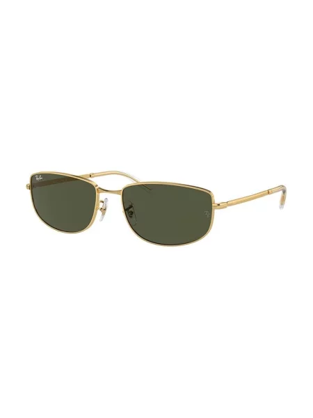 Ray-Ban Sunčane naočale