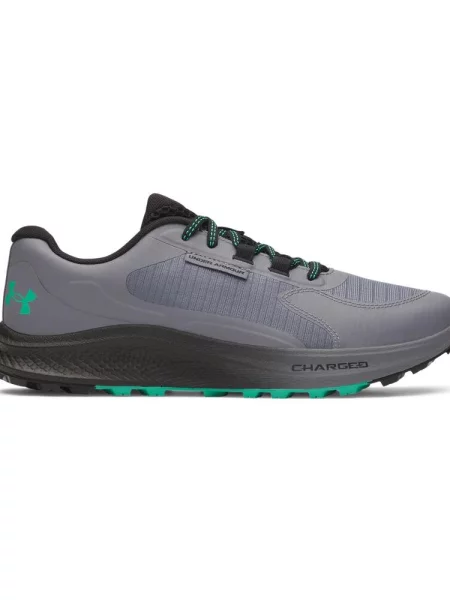 Sneakerși Under Armour Bandit negru