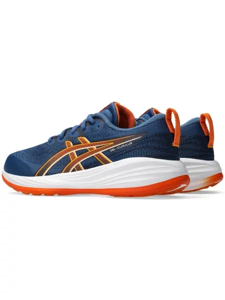 Pantofi copii Asics albastru