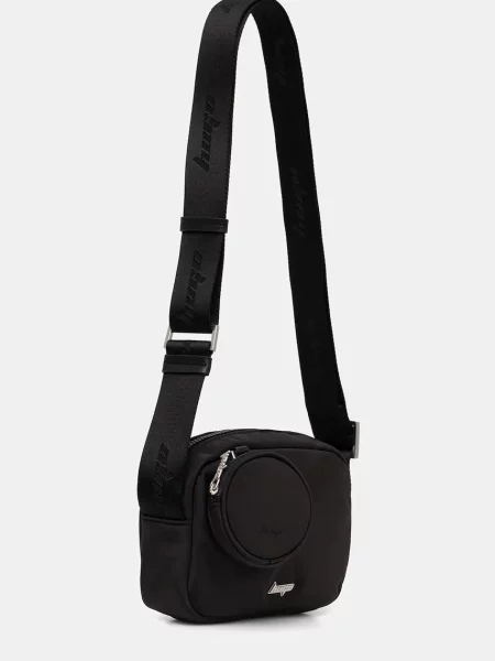 Hugo Blue torebka Saffie_Crossbody czarna