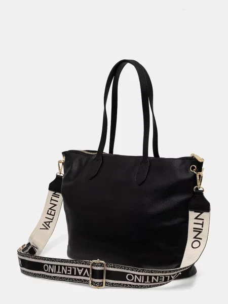 Сумка через плечо Valentino Bags