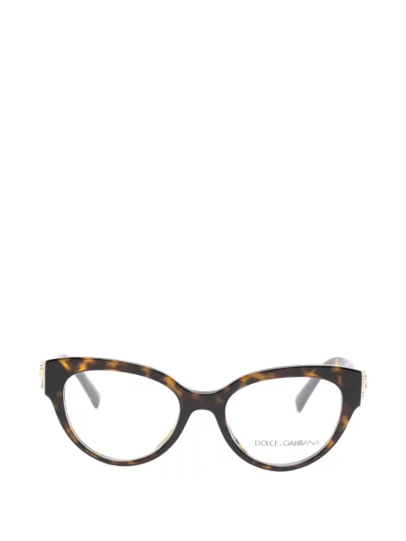 Ochelari de soare Dolce & Gabbana Eyewear maro