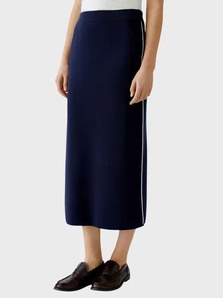 Спідниця Oui синя